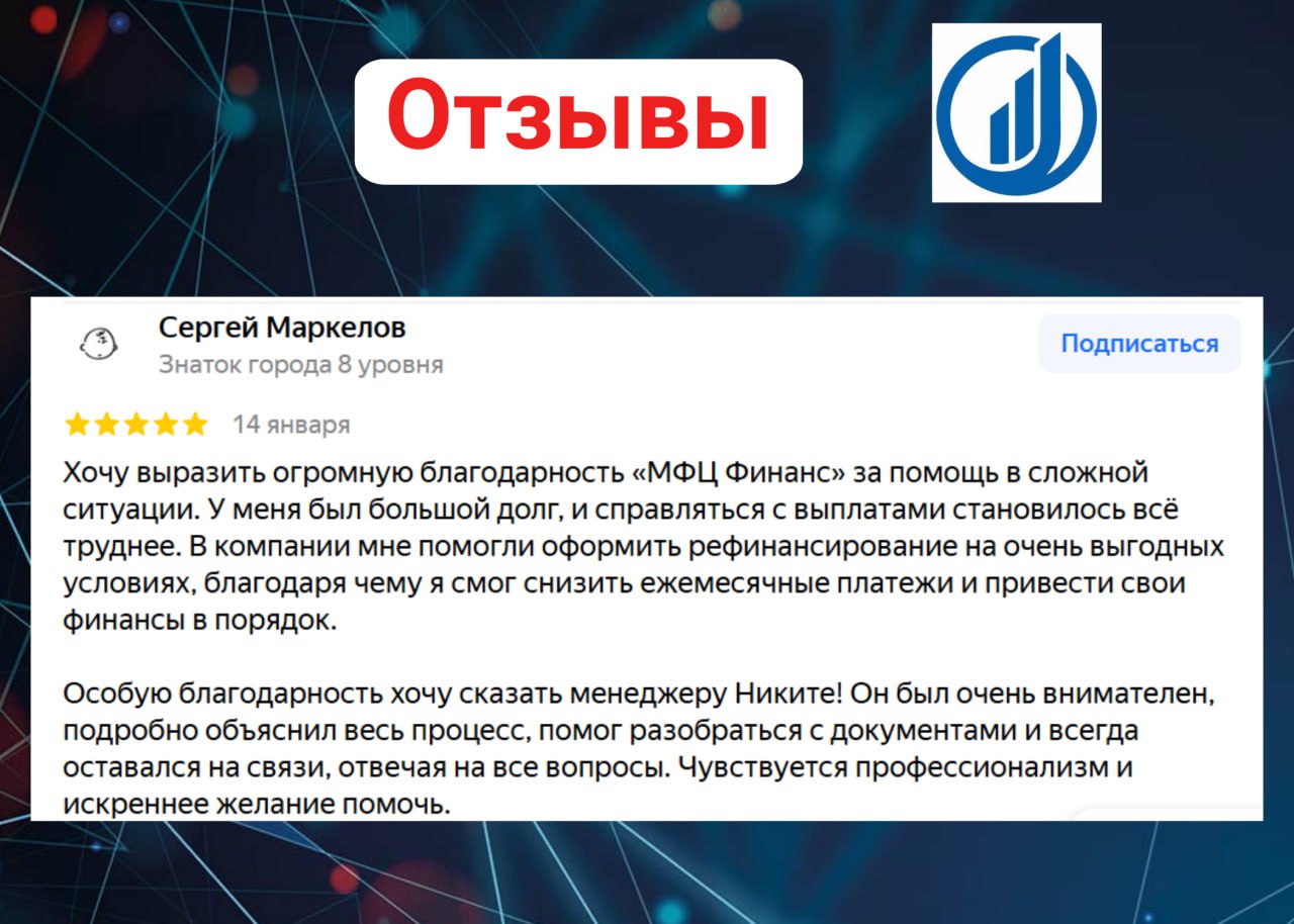 Заголовок