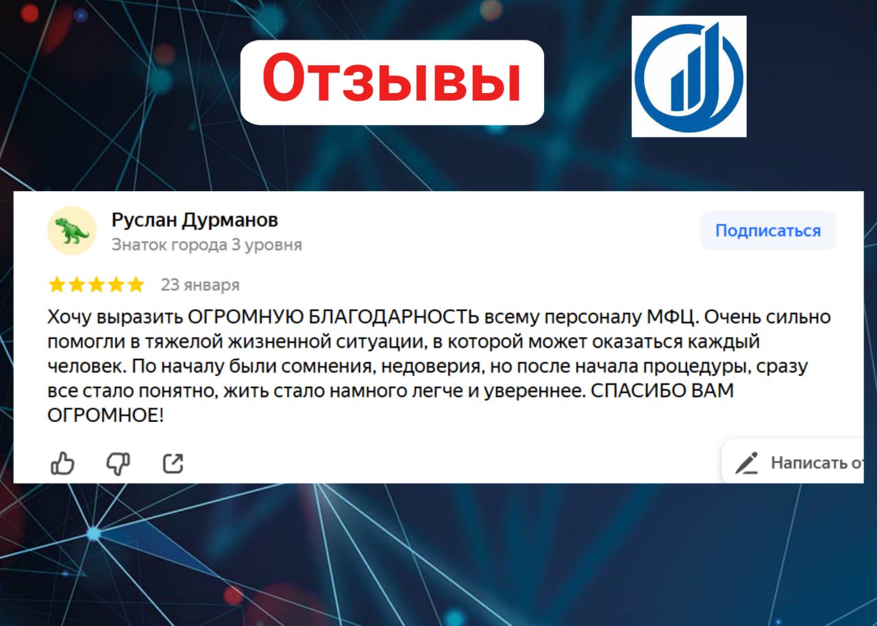 Заголовок