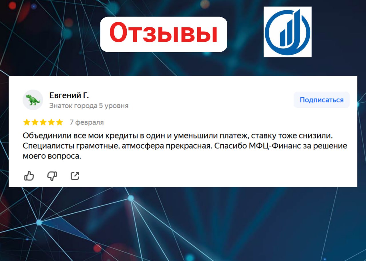Заголовок